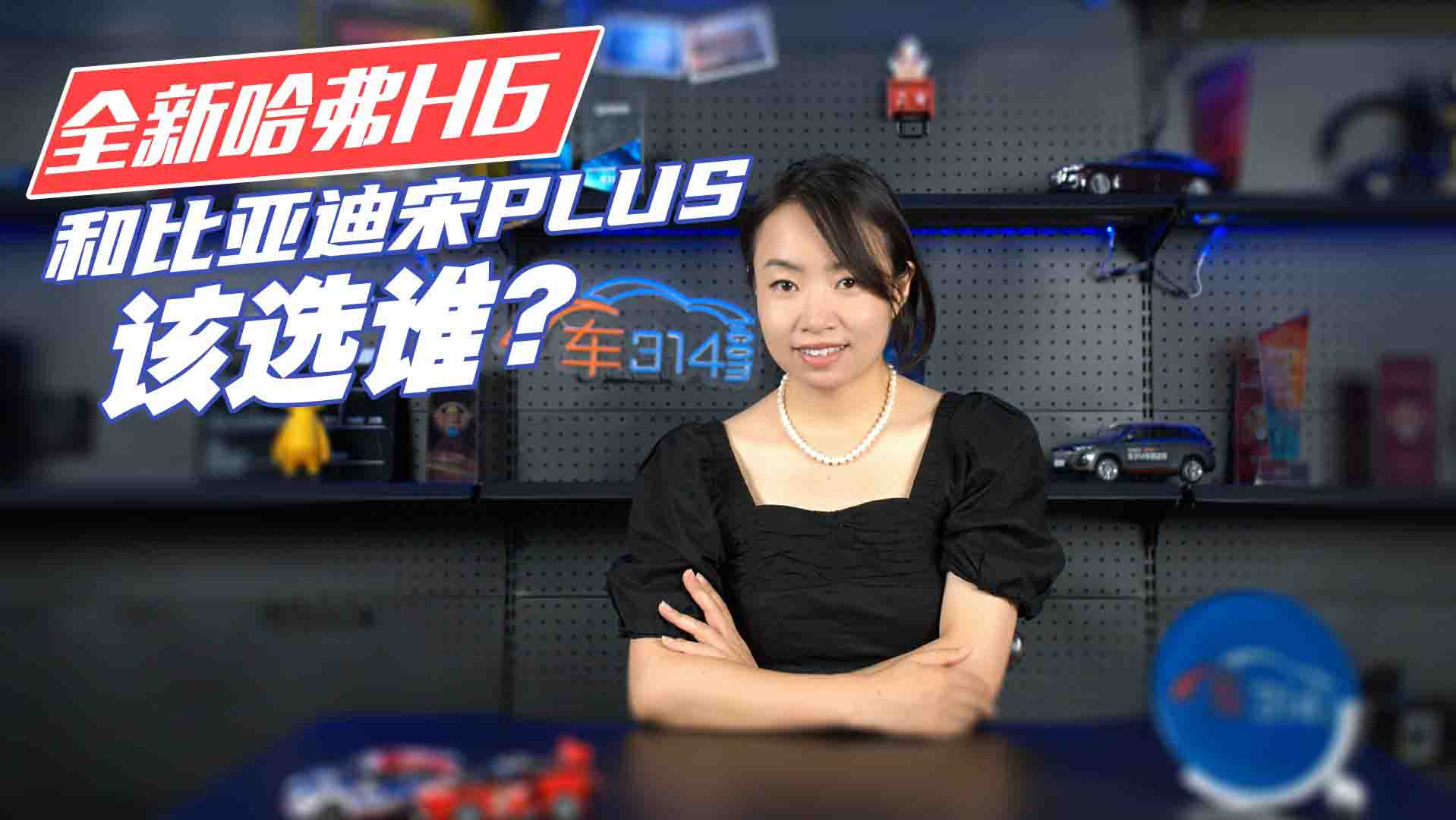 NڡPKH6ȁPLUSxl