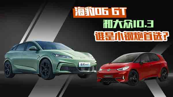 06 GTʹID.3l(shu)Сx