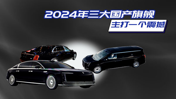 2024 (gu)a(chn)Ş һ(g)