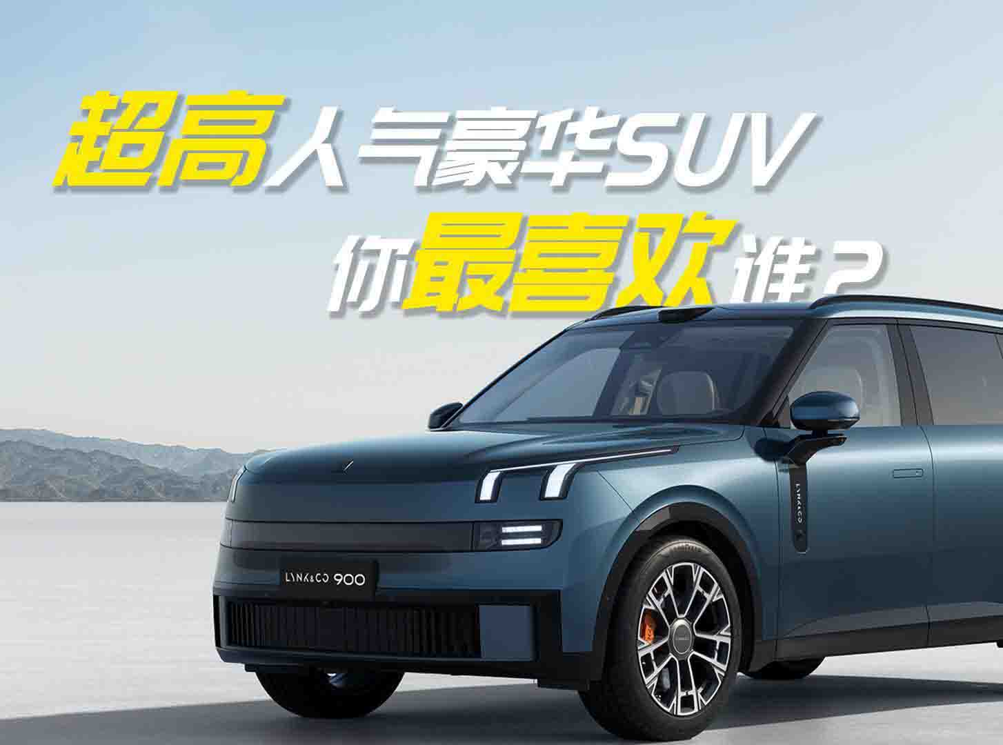 2025곬˚ASUVA(y)I(mi)l(shu)