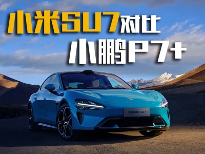 СSU7СiP7+ Sl