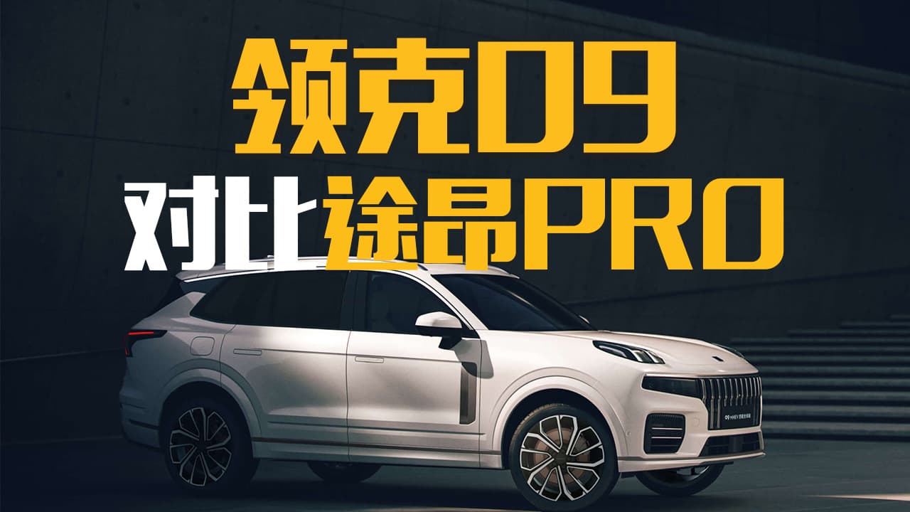 I(lng)09;Proͥ܇ôx