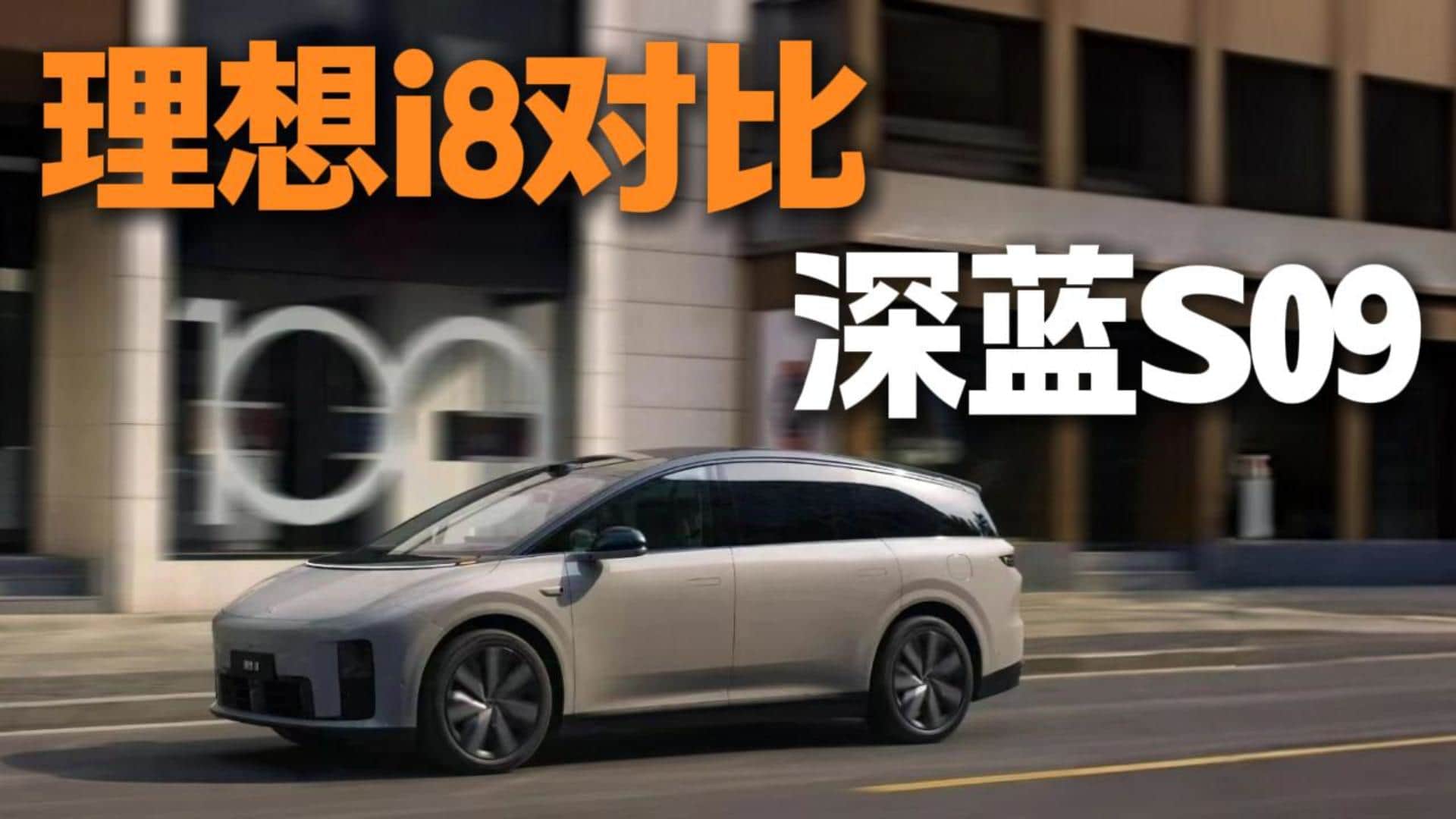 i8{(ln)S09(du) ܇Մ(yu)㡱