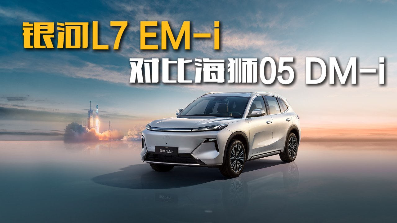 SUVyL7EM-ic{05DM-il㣿