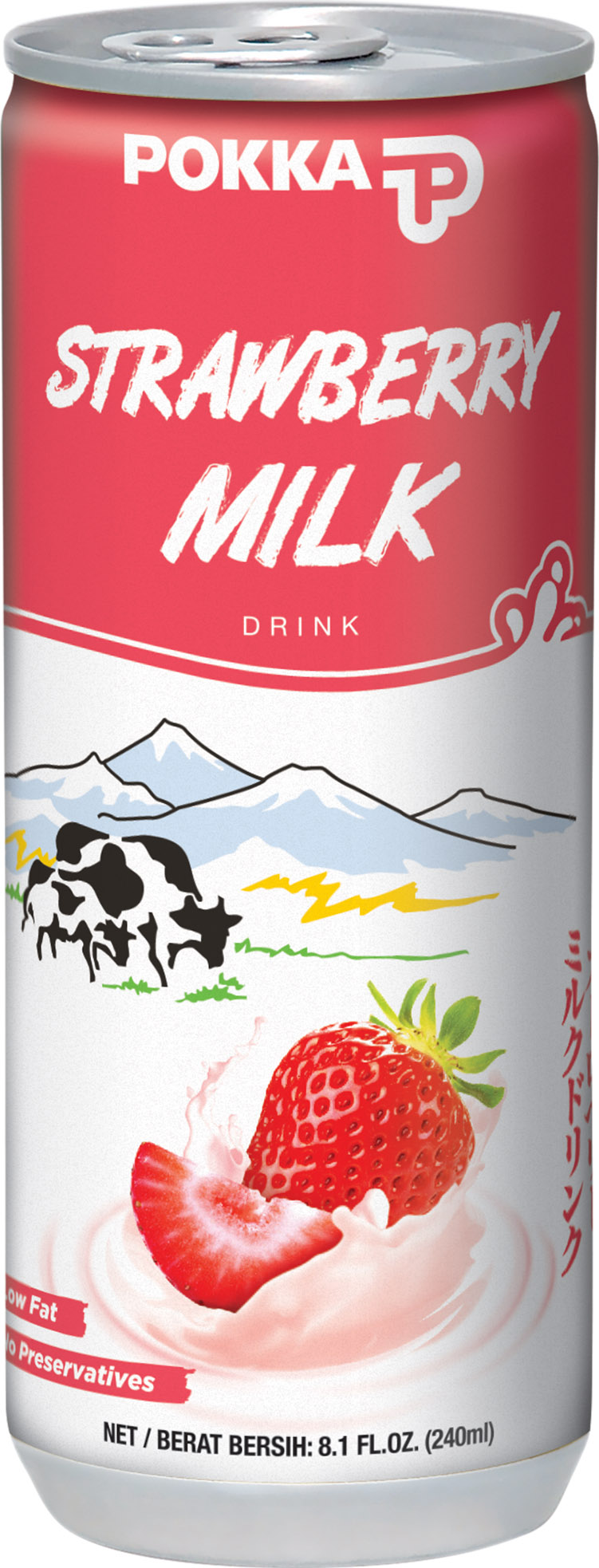 百佳牛奶飲料（草莓味）Milk Drink(圖2)