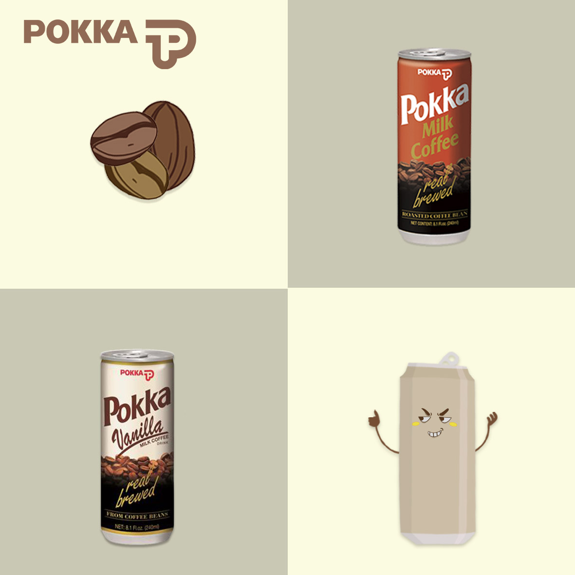 百佳牛奶咖啡飲料(圖2)